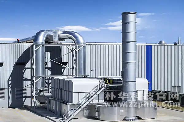 Activated Carbon + RCO