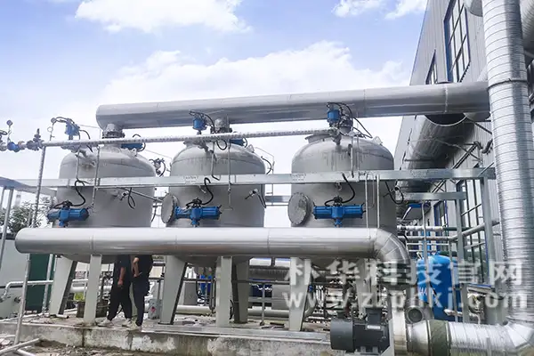 Activated Carbon + RCO