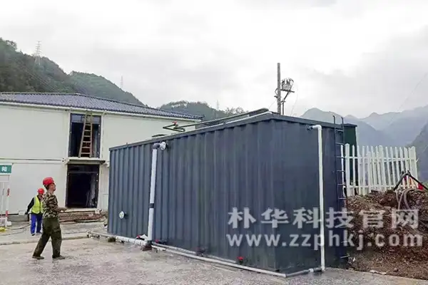 Container domestic sewage treatment equipment