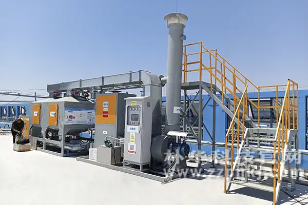 Activated Carbon + RCO