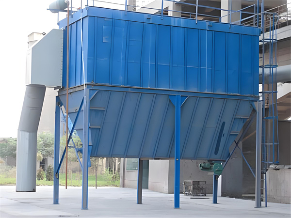 Dust Collector