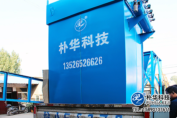 2014.10.24发货-2.jpg