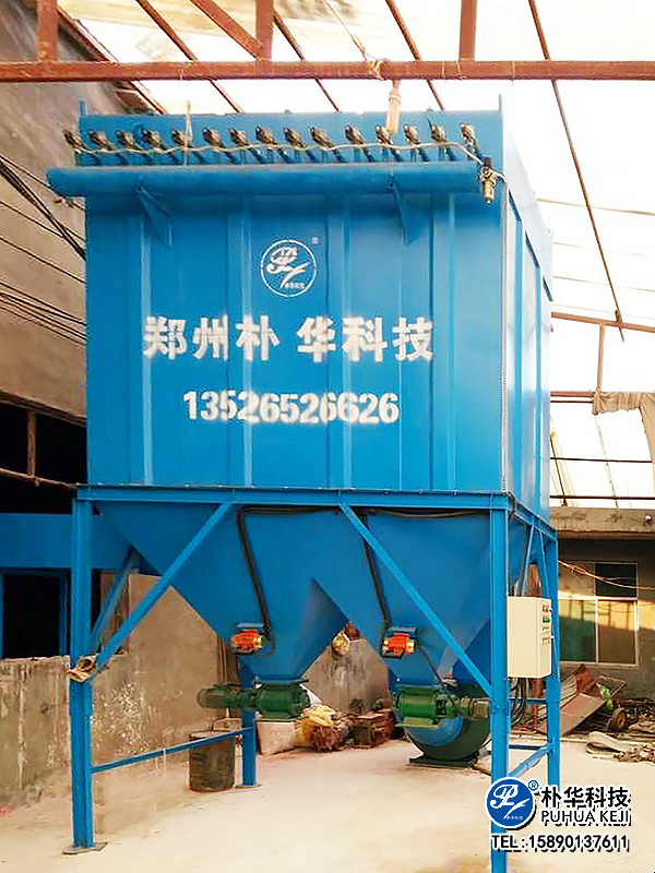 Amid Rising Energy Prices, High-Efficiency and Energy-Saving Environmental Protection Equipment Beco