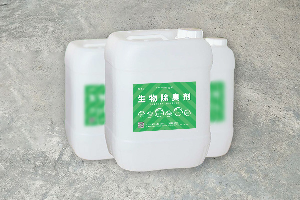 Deodorant Corroding Spray Equipment? Why Choosing a Neutral Formula is Essential