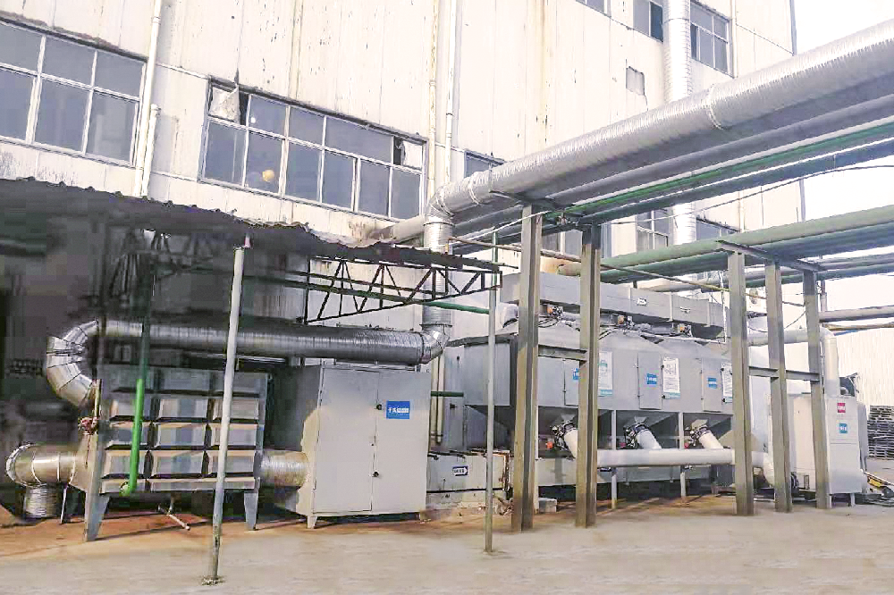 Waste Gas Treatment Equipment