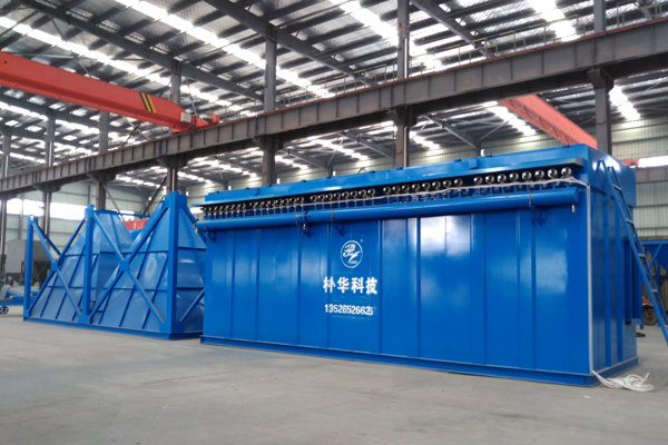Dust Collector