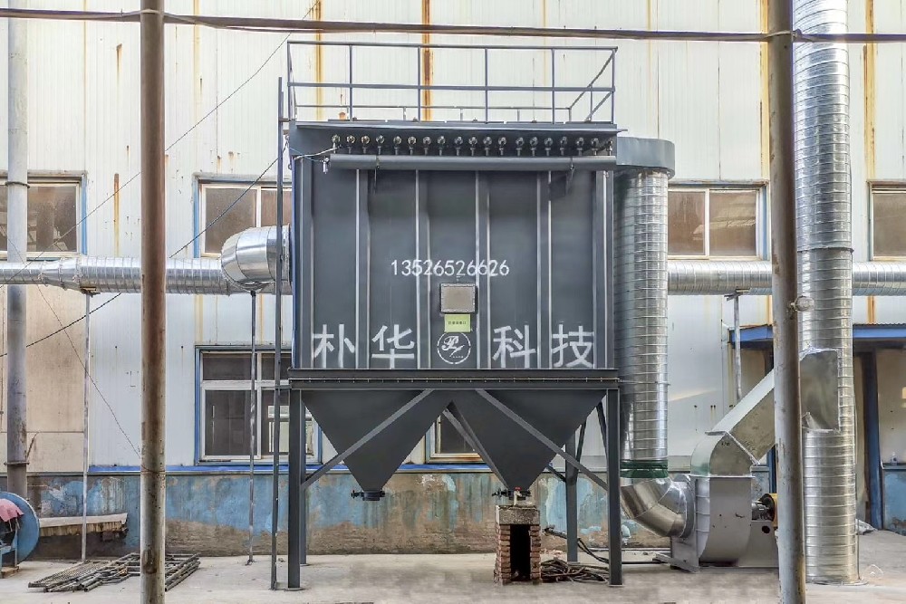 Baghouse dust collector
