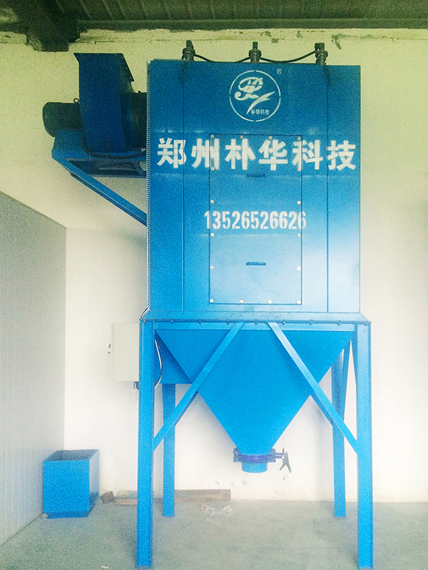 2015.08-滤筒除尘现场2.jpg