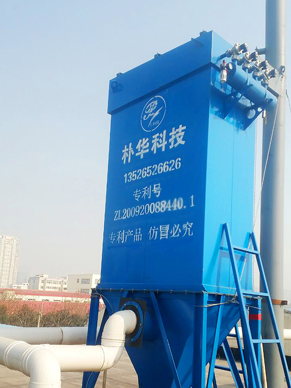 2017.02除尘现场.jpg