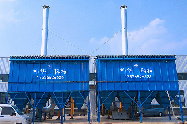 Puhua Tech Launches New High-Efficiency RTO System for Chemical Industry