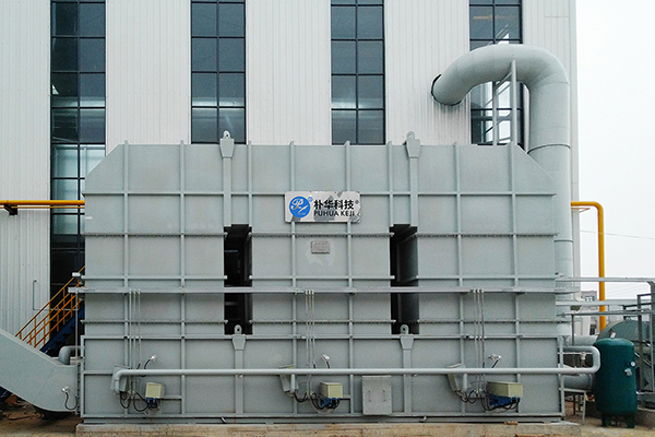 Puhua Tech Launches New High-Efficiency RTO System for Chemical Industry