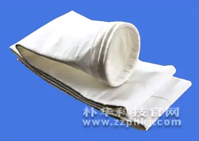 Dust removal bag
