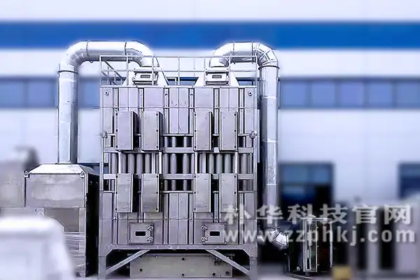 Activated Carbon + RCO