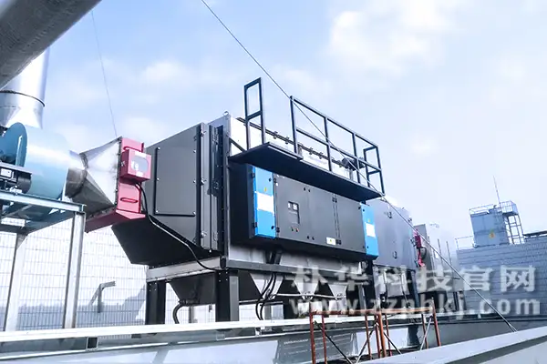 Activated Carbon + RCO