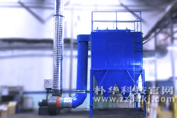 Single pulse filter cartridge dust collector