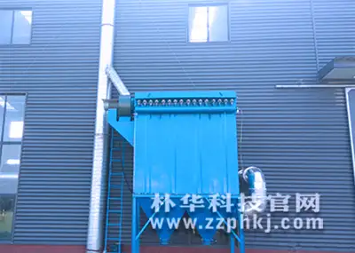 DMC single-unit pulse bag-type dust collector