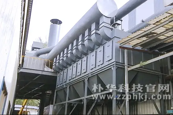 Divisional pulse filter cartridge dust collector