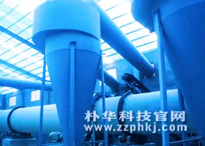 XLP cyclone dust collector