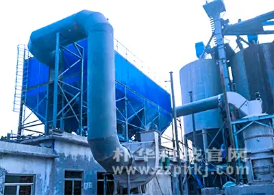 Air box pulse bag-type dust collector