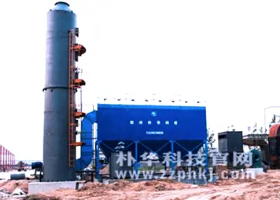 Coal-fired boiler dust collector