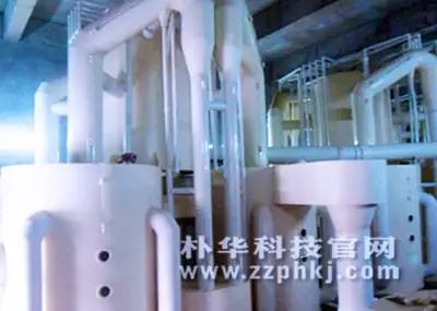 Circulating water purification equipment