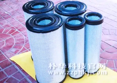 Dust filter element