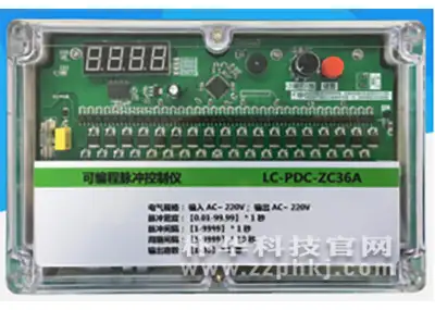 Blowing control instrument